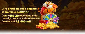 VIP အဆင့်တိုးမြှင့်ခြင်း လုပ်ငန်းစဉ်